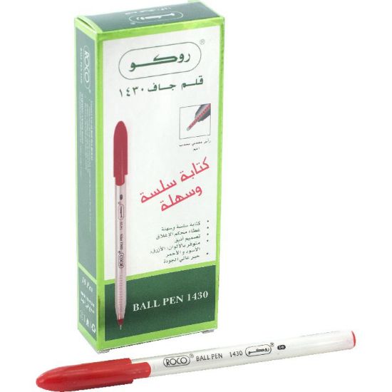 Picture of BALLPEN 1MM  "ROCO" 10EA/BX  RED