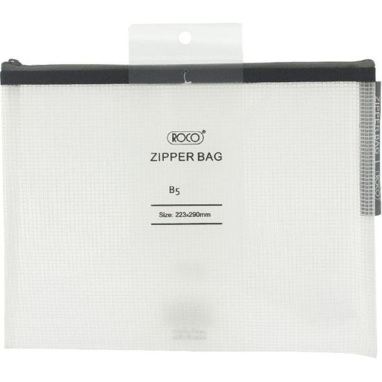 Picture of BAG MESH ZIPPER B5 BLACK, 29.00 CM X 22.30 CM