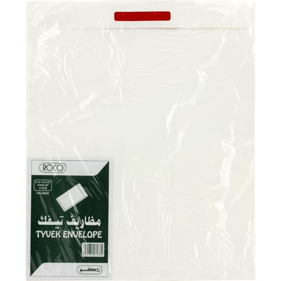 Picture of ENVELOPE SECURITY 14.5X17.5" , Tyvek/Tear-resistant Material