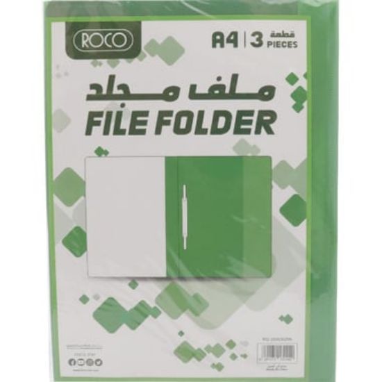 Picture of FILE A4 LW320PP GREEN