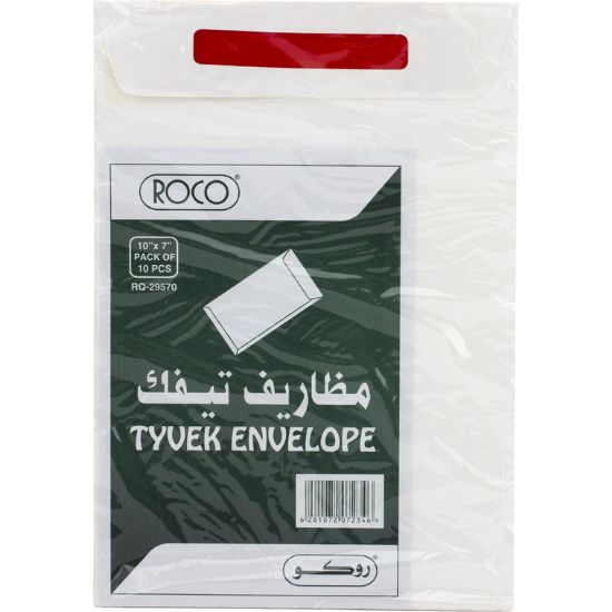 Picture of ENVELOPE SECURITY 7X10"   , Tyvek/Tear-resistant Material