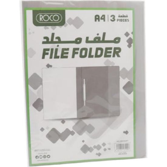 Picture of FILE A4 LW320PP RED