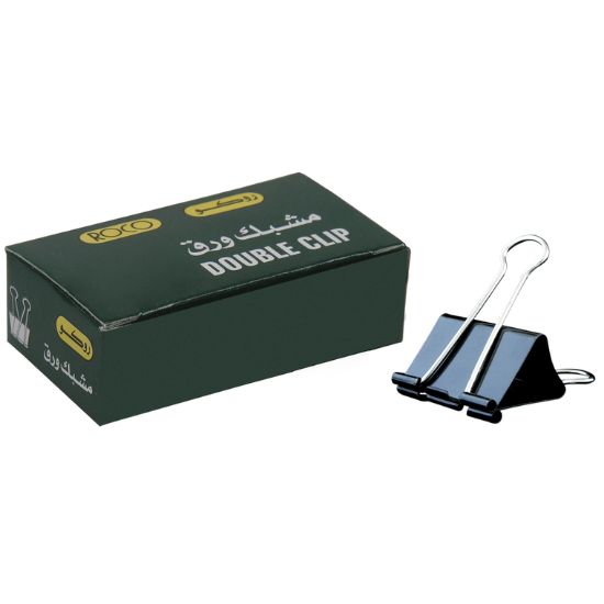 Picture of CLIP FOLDBACK 3/4"