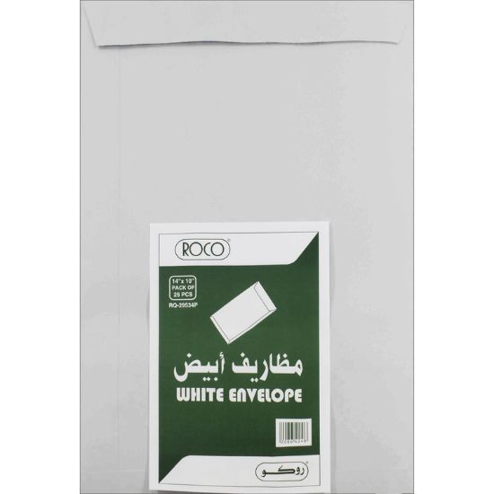 Picture of ENVELOPE WHITE 10X14"