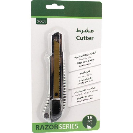 Picture of CUTTER 18MM TITANIUM ALUMINUM