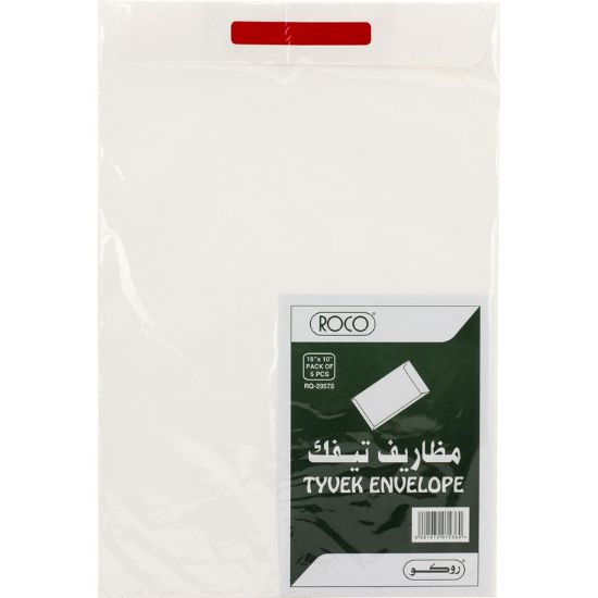 Picture of ENVELOPE SECURITY 10X15" , Tyvek/Tear-resistant Material