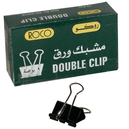 Picture of CLIP FOLDBACK 1"