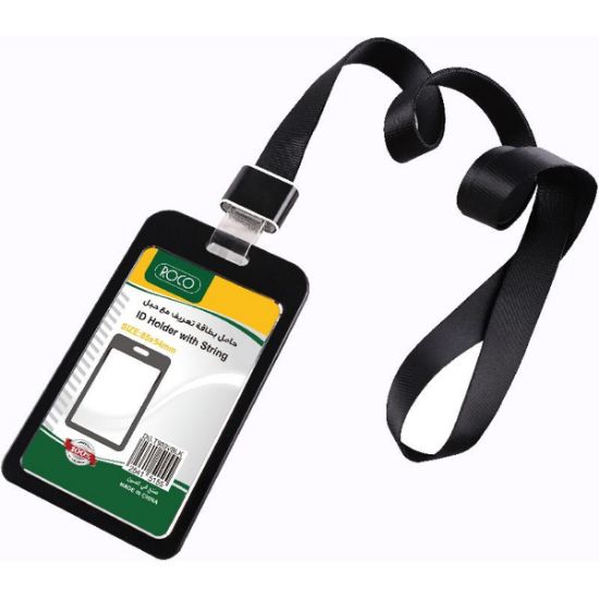 صورة روكو حاملة بطاقة تعريف حبلية، اسود