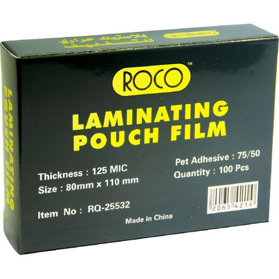 Picture of FILM LAMINATING 80X110MM 