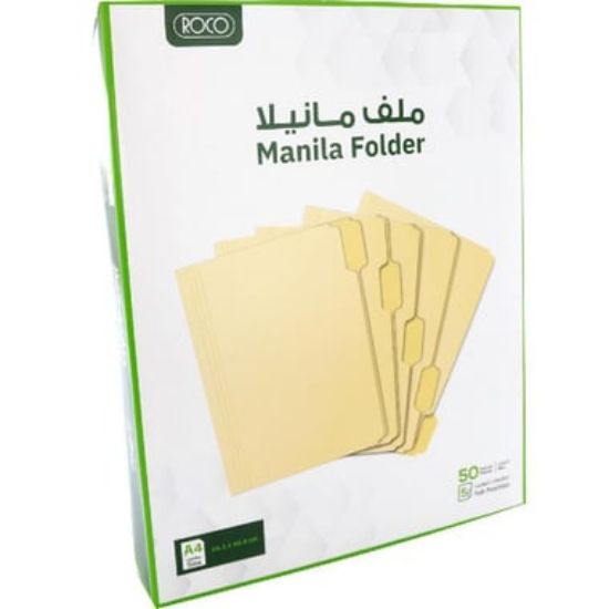 Picture of FOLDER MANILA A4 1/5-CUT 50EA/BX