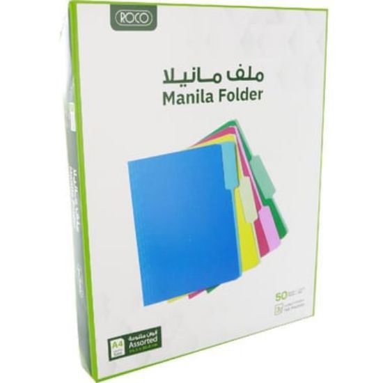 Picture of FOLDER MANILA ASST A4 1/3-CUT 50EA/BX