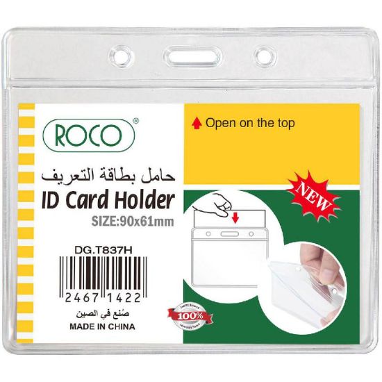 Picture of Roco ID Holder