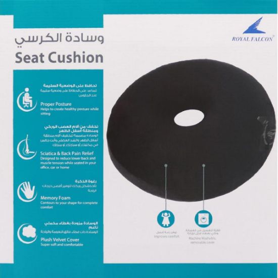 Picture of SEAT CUSHION SCIATICA RELIEF, Black