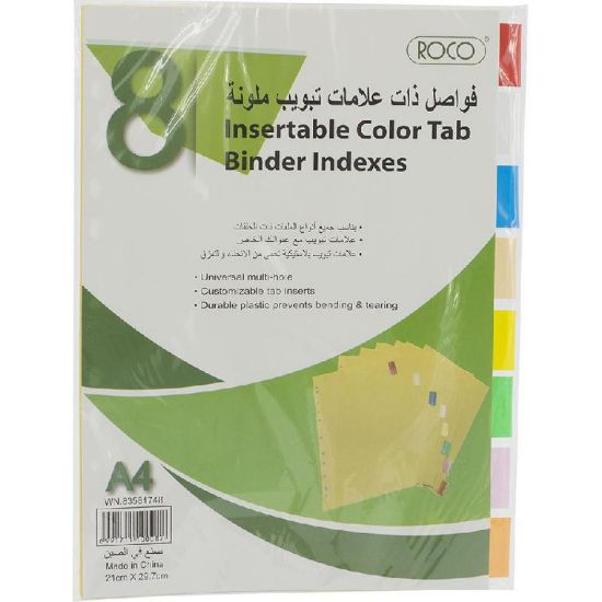 Picture of INDEX DIVIDER A4 8 TABS COLOR