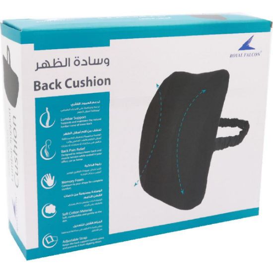 Picture of Lumbar Support Fabric/Memory Foam Grey