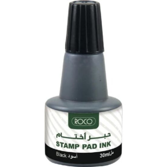 صورة حبر للختامة روكو  30 ملم
