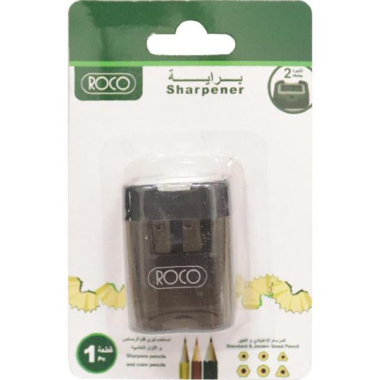 Picture of SHARPENER 2HOLE W/COVER SQUARE