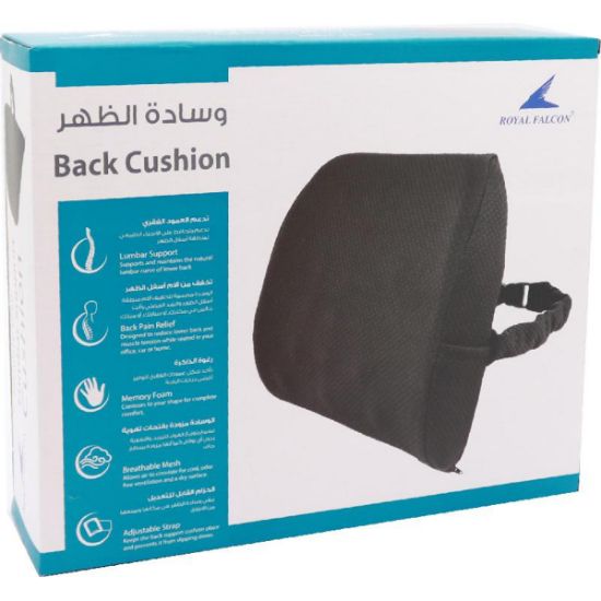 Picture of Lumbar Support Fabric/Memory Foam Black
