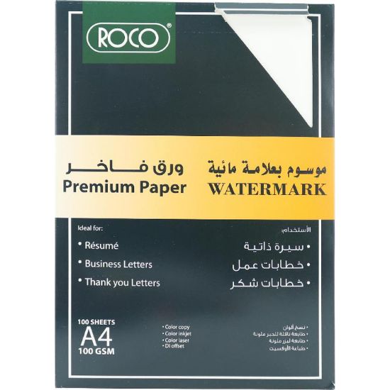 Picture of PAPER WATERMARK 100GSM WHITE  100 SHEETS/PK