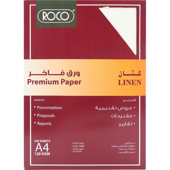 Picture of PAPER LINEN 120GSM BEIGE   100 SHEETS/PK