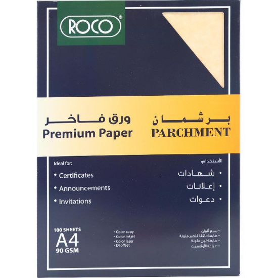 Picture of PAPER PARCHMENT 90GSM BEIGE    100 SHEETS/PK
