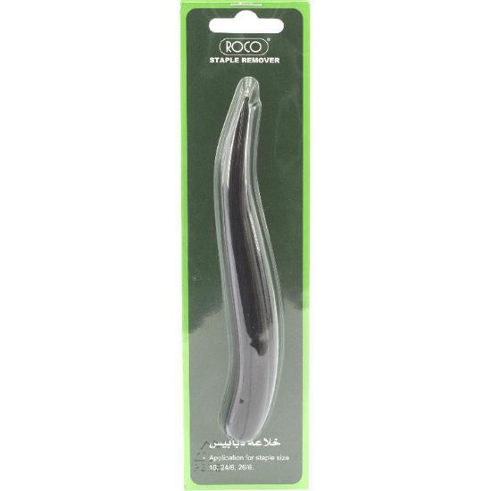 Picture of REMOVER STAPLE 05092