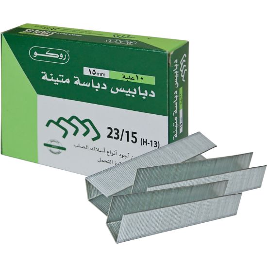 صورة روكو دبابيس  شديدة التحمل، 23‎/‎مقاس  الدبوس  15، نصف شريط