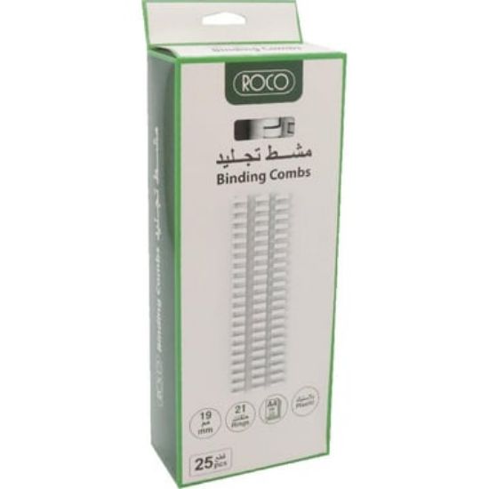 Picture of SPIRAL PLASTIC 21 RINGS WHITE 25 PCS/PK , 19 MM WHITE