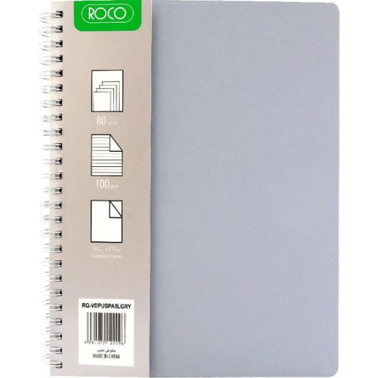 Picture of Roco Notebook
Leatherette 16.3 X 21.5 cm 80 Sheets Lined Light Grey