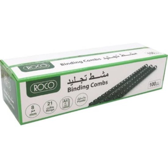 Picture of SPIRAL PLASTIC 21 RINGS WHITE 25 PCS/PK, 8 MM BLAC