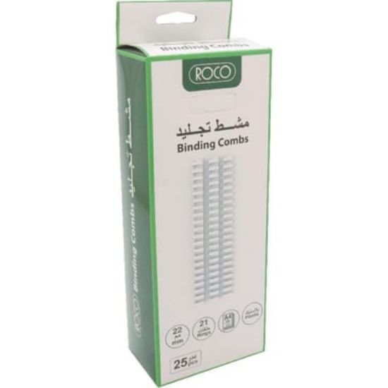 Picture of SPIRAL PLASTIC 21 RINGS WHITE 25 PCS/PK , 22MM WHITE