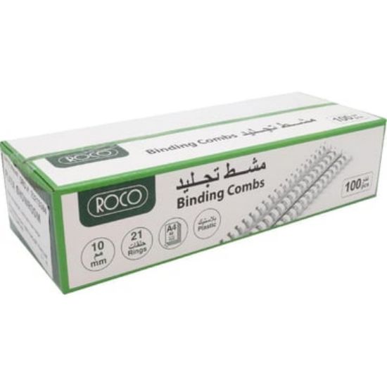 Picture of SPIRAL PLASTIC 21 RINGS WHITE 25 PCS/PK , 10MM WHITE