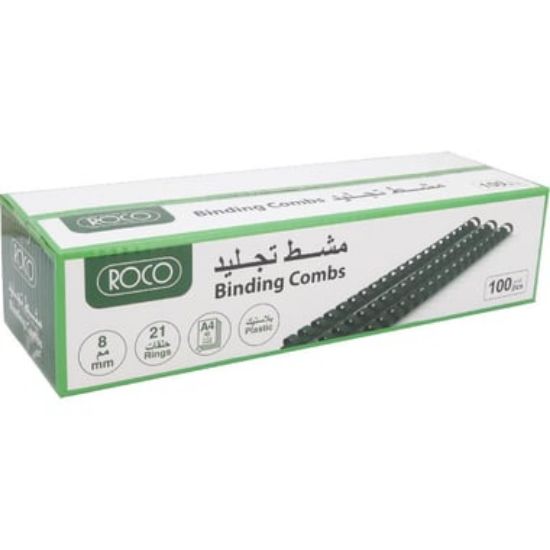 Picture of SPIRAL PLASTIC 21 RINGS WHITE 25 PCS/PK , 12MM BLACK