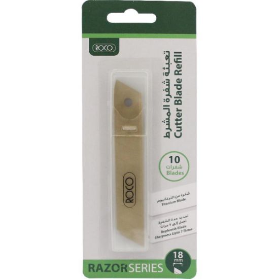صورة روكو Cutter Blade Refill، 18 مم، تيتانيوم، for Roco ASCT18‎MM