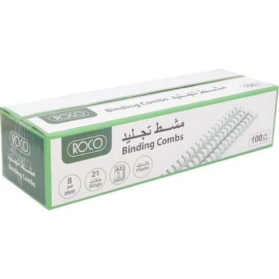 Picture of SPIRAL PLASTIC 21 RINGS WHITE 25 PCS/PK , 12MM WHITE