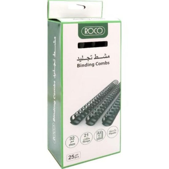 Picture of SPIRAL PLASTIC 21 RINGS WHITE 25 PCS/PK , 32MM BLACK