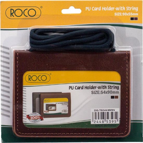 Picture of Wallet Type ID/Card Holder, Brown 
Size : 9X5.4CM