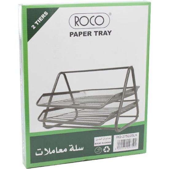 Picture of TRAY LETTER 2 RIER MESH BLACK
