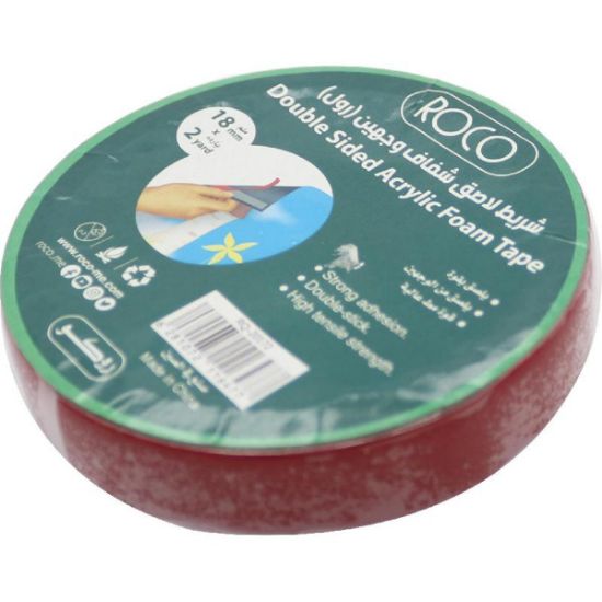 Picture of TAPE MOUNTING ROLL 18 MM X 2 YARD