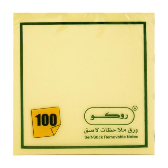 Picture of STICKY NOTES 3X3" YELLOW