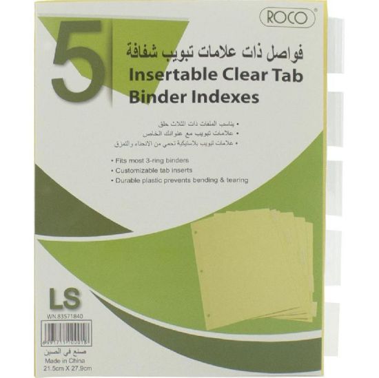 Picture of INDEX DIVIDER LTR 5 TAB CLEAR