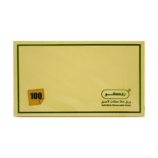 Picture of STICKY NOTES 3X5" YELLOW