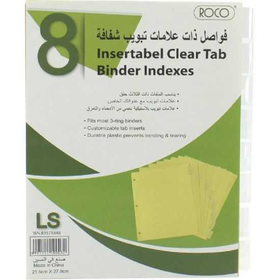 Picture of INDEX DIVIDER LTR 8 TAB CLEAR