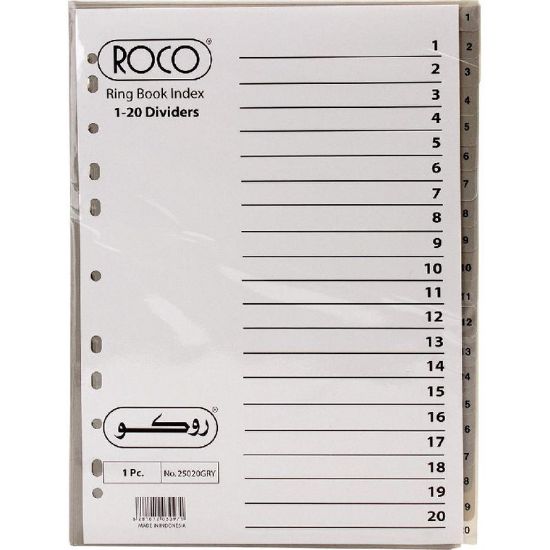 Picture of NDEX DIVIDER A4 1-20 GRAY