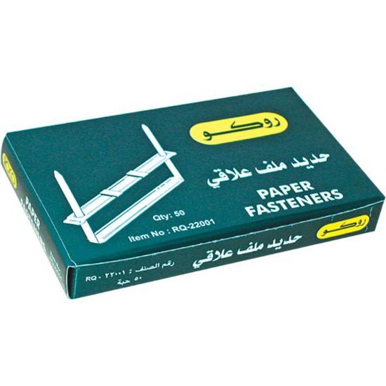 Picture of FASTENER PAPER 80MM 50EA/BOX , material Steel