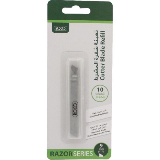 Picture of Roco Cutter Blade Refill, 9 mm Steel for Small Size Cutter