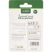 Picture of SHARPENER 2HOLE SQUARE BLACK