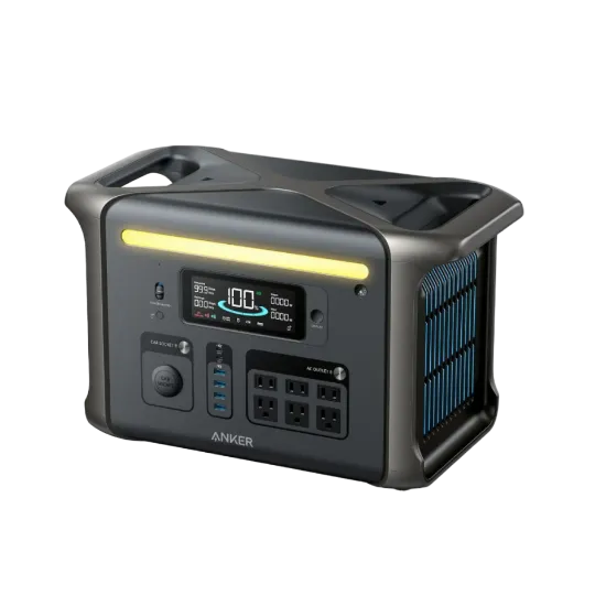 صورة محطة طاقة محمولة انكر سولكس اف 1500 || Anker SOLIX F1500 Portable Power Station