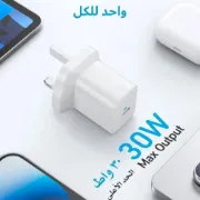 Picture of Anker 312 Charger (30W) White