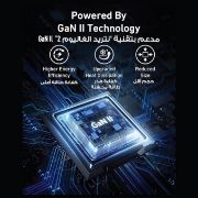 Picture of Anker - Charger - Nano II - 100W - 3 ports 2- USB-C & 1 USB-A - Black